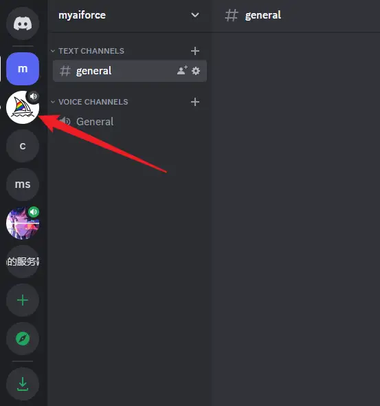 locate midjourney bot in discord