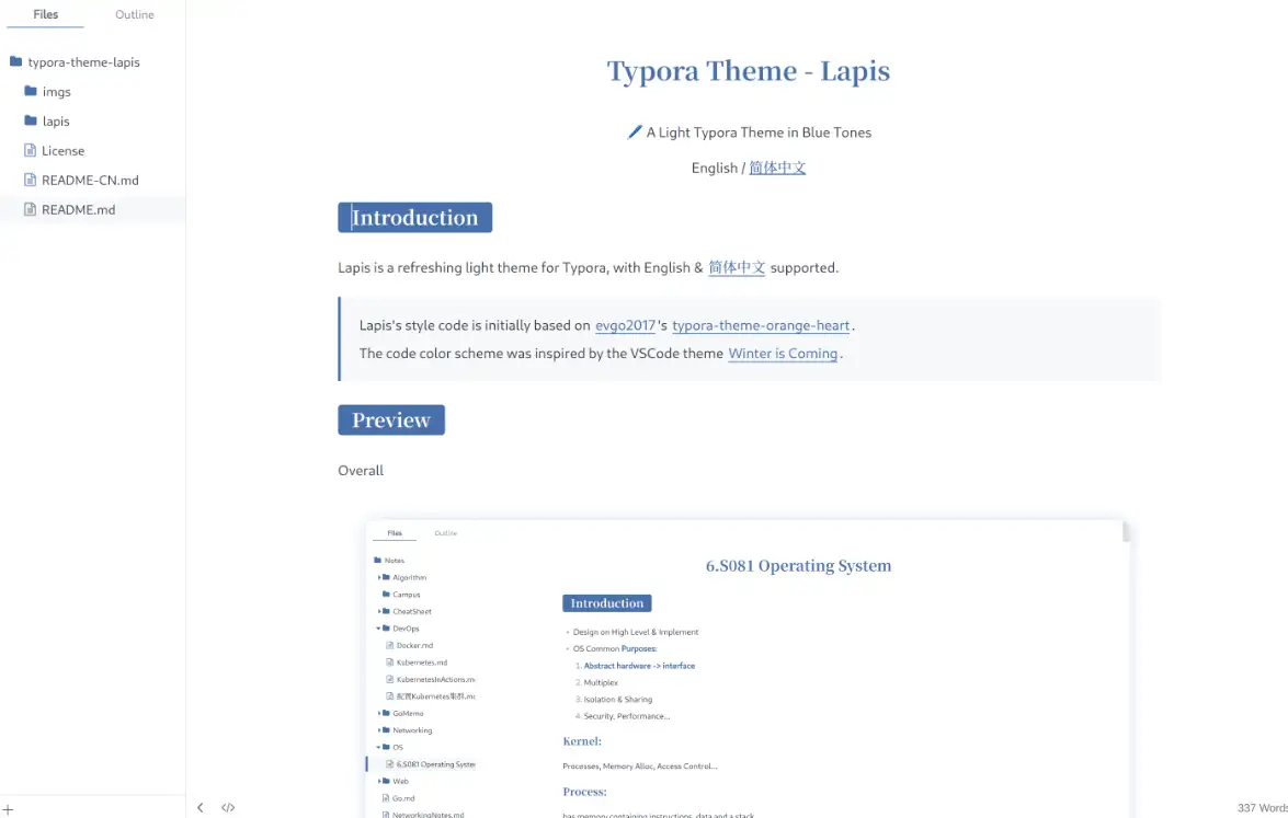 typora theme lapis