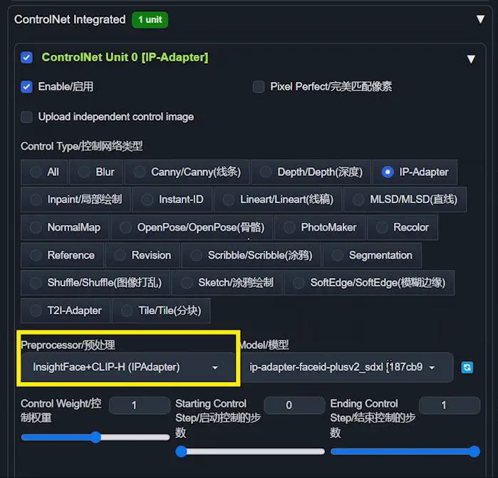 webui forge controlnet ip-adapter