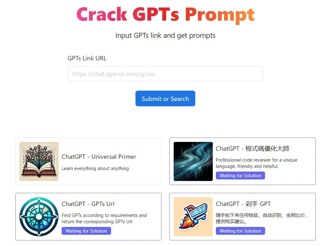 crackgpts.com